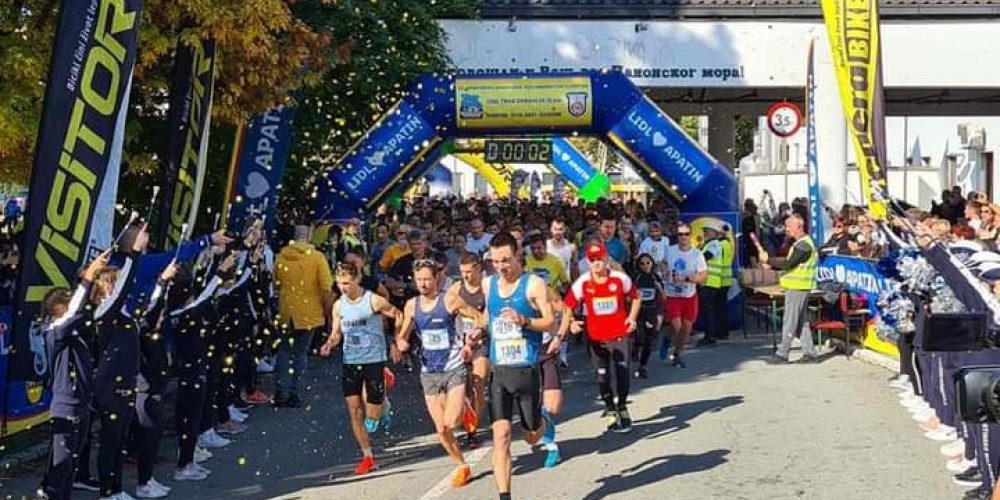 “Дунайский полумарафон” в Апатине